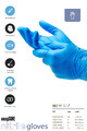 EasyCare-Nitrile-Examination-Gloves-Blue-Powder-Free-&-Latex-Free-100-Pack-Benefits.jpg